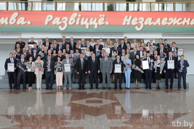 08-06-2021 Минск. Церемония награждения