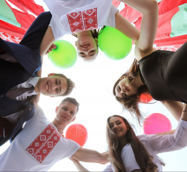 фото идеология