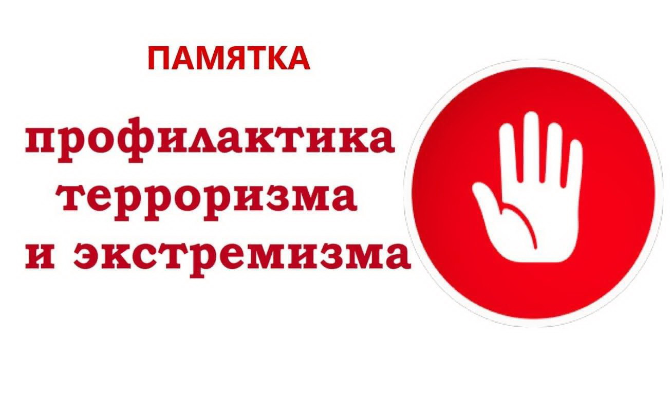 4ed594a5-6a21-5ad7-ab05-0719709bb4e2