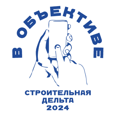 Логотип В объективе